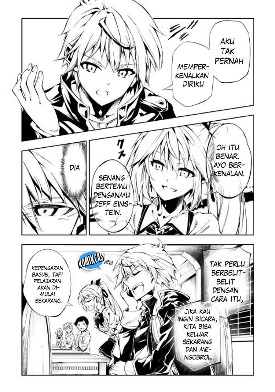 Kouritsu Kuriya Madoushi, Daini no Jinsei de Madou wo Kiwameru Chapter 02 Gambar 26
